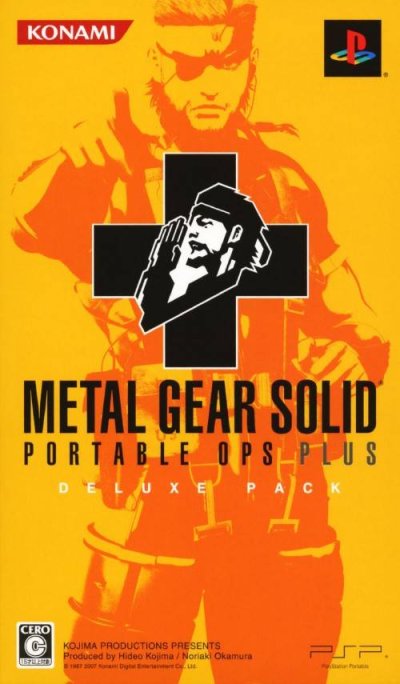 Metal Gear Solid: Portable Ops Plus - Deluxe Pack