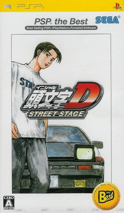 Initial D: Street Stage (Gamme PSP the Best)