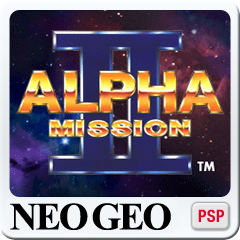 Alpha Mission II