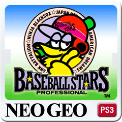 Baseball Stars Professional