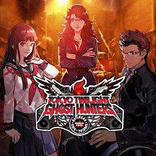 Tokyo Twilight Ghost Hunters: Daybreak Special Gigs World Tour (PSN PSVita PS3)