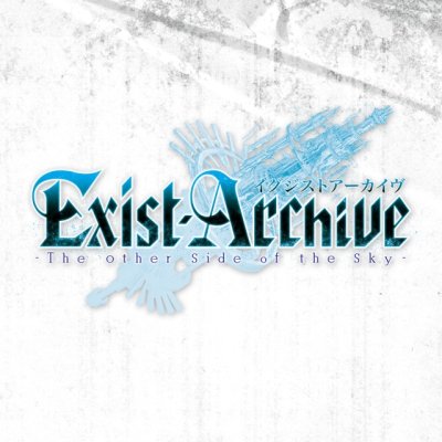Exist Archive: The Other Side of the Sky (PS4)
