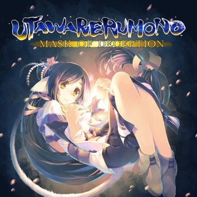Utawarerumono: Mask of Deception (PS4 PSVita)
