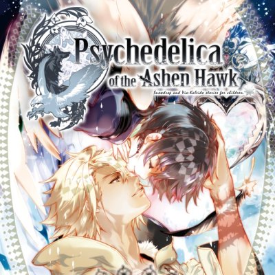 Psychedelica of the Ashen Hawk (PSVita)