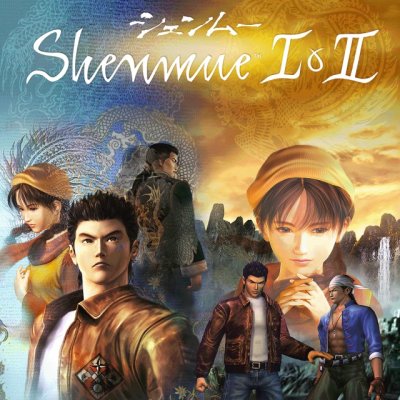 Shenmue I & II (PS4)
