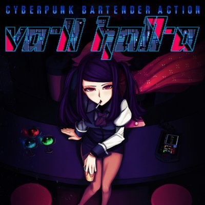 VA-11 Hall-A: Cyberpunk Bartender Action (PSVita)