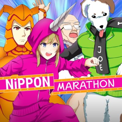 Nippon Marathon (PS4)