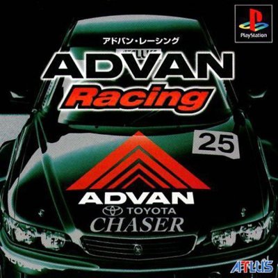 ADVAN Racing