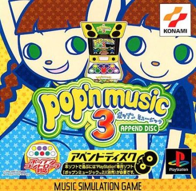 Pop'n Music 3 Append Disc
