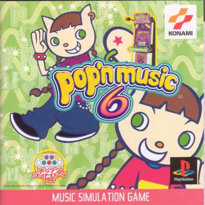 Pop'n Music 6