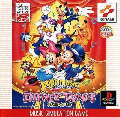 Pop'n Music Disney Tunes