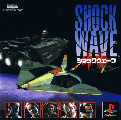 ShockWave (JP)