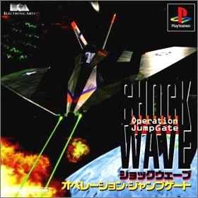 ShockWave: Operation Jumpgate (JP)
