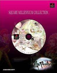 SaGa Frontier (Gamme Square Millennium Collection)