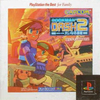 RockMan Dash 2 (Gamme PlayStation the Best)