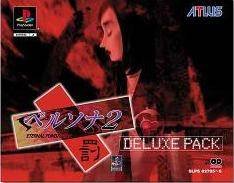 Persona 2: Eternal Punishment - Batsu (Deluxe Pack)