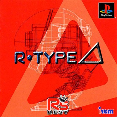 R-Type Delta (Gamme R's Best)