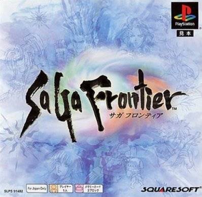 SaGa Frontier (Gamme PSOne Books)