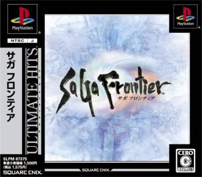 SaGa Frontier (Gamme Ultimate Hits)
