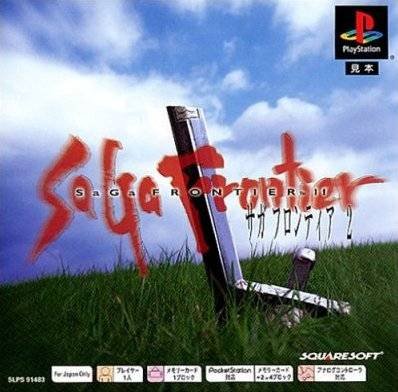 SaGa Frontier 2 (Gamme PSOne Books)