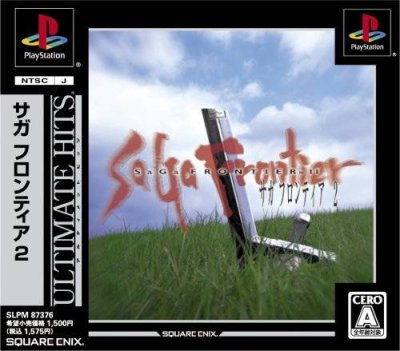 SaGa Frontier 2 (Gamme Ultimate Hits)