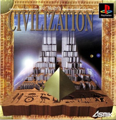 Civilization (Sid Meier's Civilization)  (JP)