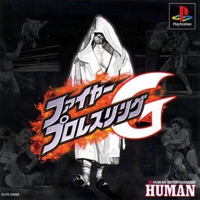 Fire ProWrestling G (JP)