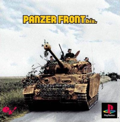 Panzer Front bis. (JP)