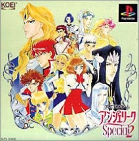 Angelique Special 2