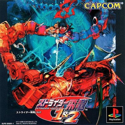 Strider Hiryu 1&2 (JAP)