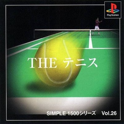 Simple 1500 Series Vol. 26: The Tennis (JP)