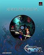 Chrono Cross (Square Millennium Collection)