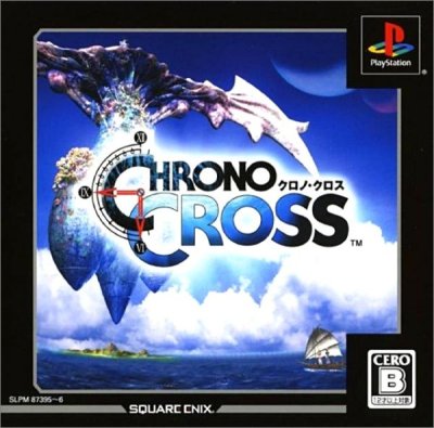Chrono Cross (Gamme Ultimate Hits)