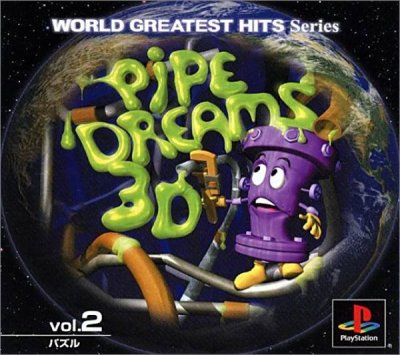 Pipe Dreams 3D - World Greatest Hits
