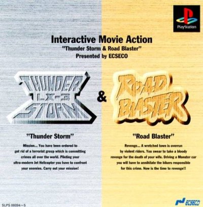 Thunder Storm LX-3 & Road Blaster - Interactive Movie Action