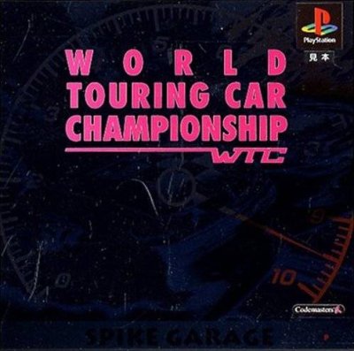 WTC: World Touring Championship (JP)