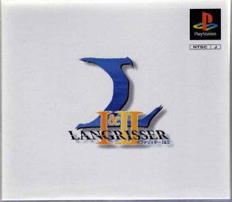 Langrisser I & II - Limited Edition