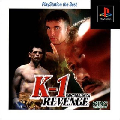 Fighting Illusion: K-1 Revenge (PlayStation the Best)