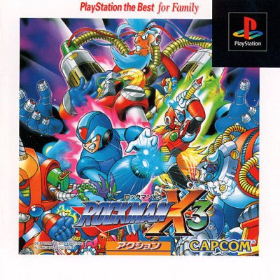 RockMan X3 (PlayStation the Best) (JP) (Mega Man X3)