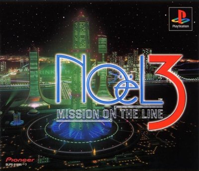 NOeL 3: Mission on the Line (JP)