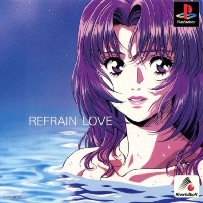 Refrain Love: Anata ni Aitai (JP)