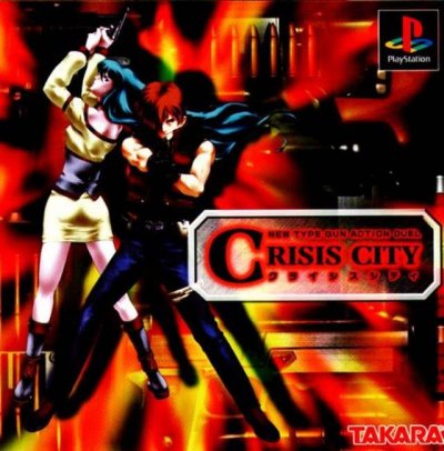 City Crisis (JP)