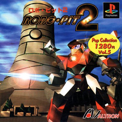 Robo-Pit 2 (Gamme Pop Collection) (JP)