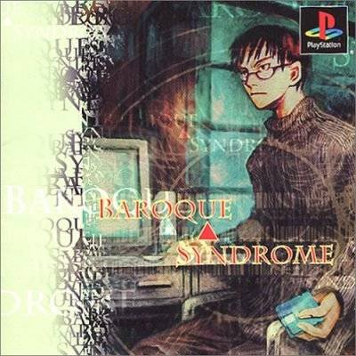 Baroque Syndrome (Major Wave)