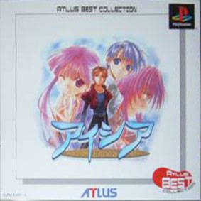Eithéa (Gamme Atlus Best Collection)