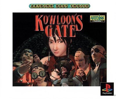 Kowloon's Gate (Gamme Artdink Best Choice)