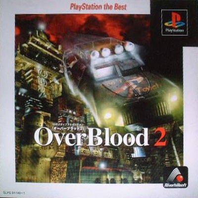 OverBlood 2 (Gamme PlayStation the Best)