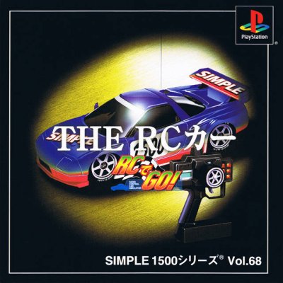 Simple 1500 Series Vol. 68: The RC Car (RC de GO!)