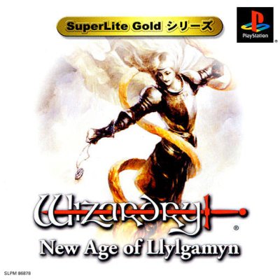 Wizardry: New Age of Llylgamyn (Gamme SuperLite Gold)