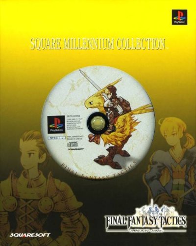 Final Fantasy Tactics (Gamme Squaresoft Millenium Collection)